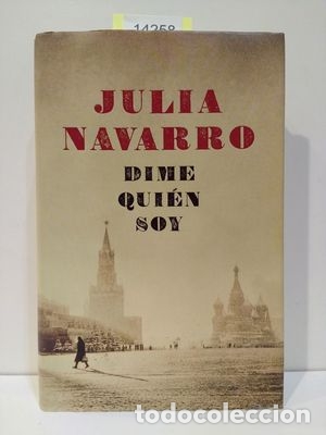 Libros: DIME QUI&Eacute;N SOY - NAVARRO, JULIA - Foto 1