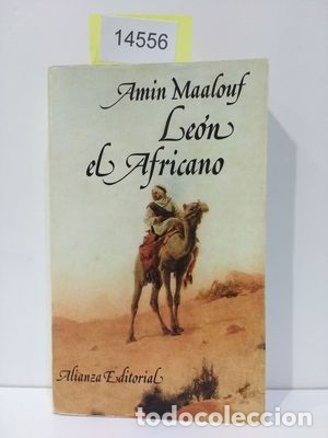 Libros: LE&Oacute;N EL AFRICANO - MAALOUF, AMIN - Foto 1
