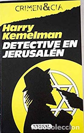 Libros: DETECTIVE EN JERUSALEN - HARRY KEMELMAN - Foto 1
