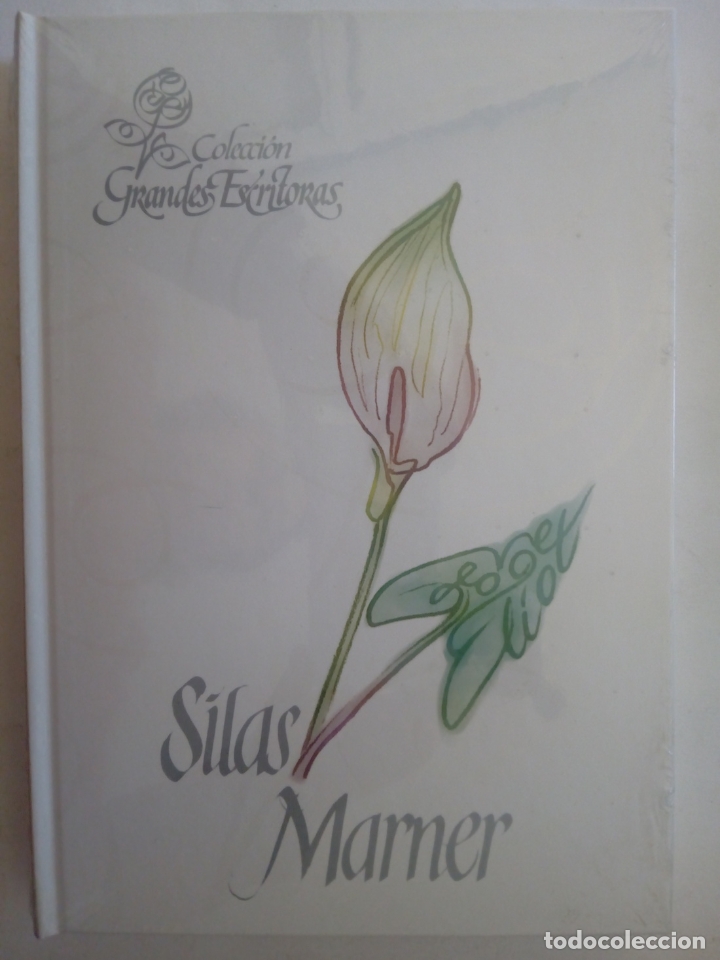 Libros: Silas Marner - George Eliot - Foto 1