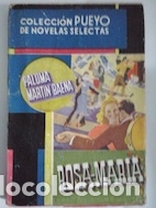 Libros: Rosa Mar&iacute;a - Paloma Mart&iacute;n Baena - Foto 1
