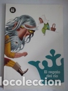 Libros: El regalo del r&iacute;o - Jes&uacute;s Ballaz - Foto 1
