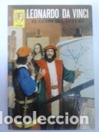Libros: Leonardo Da Vinci. El genio del futuro - S. Dulcet - Foto 1