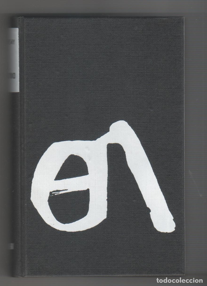 Libros: El asesino. - ANTHONY, Evelyn: - Foto 1