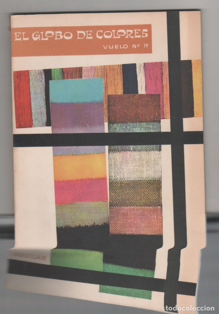 Libros: El globo de colores. N&ordm; 19. - VV.AA.: - Foto 1