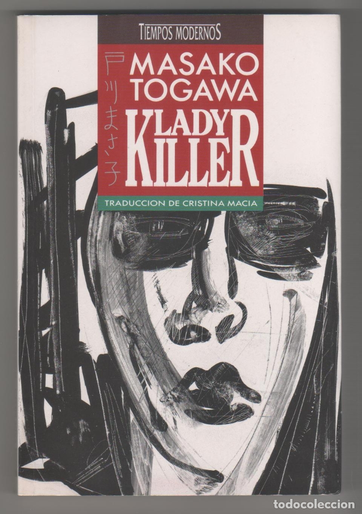Libros: Lady Killer. - TOGAWA, Masako: - Foto 1