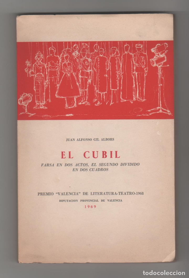 Libros: El cubil - GIL ALBORS, Juan Alfonso - Foto 1