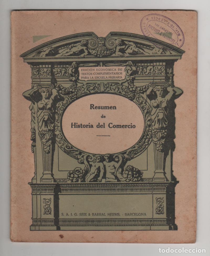 Libros: Resumen de historia del comercio - Foto 1