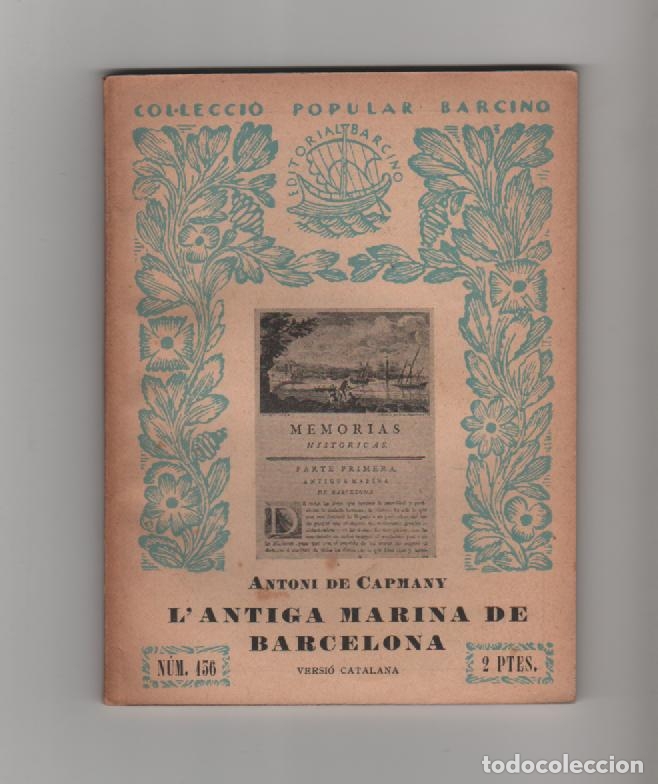 Libros: LAntiga marina de Barcelona - DE CAPMANY, Antoni - Foto 1