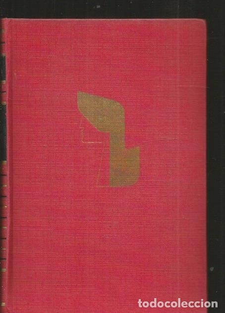 Libros: HARLOW - SHULMAN, IRVING - Foto 1
