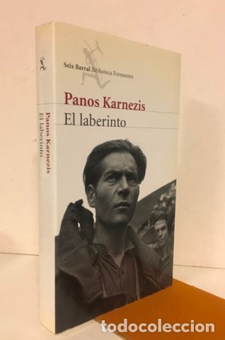 Libros: El laberinto - Karnezis, Panos (1967-). - Foto 1