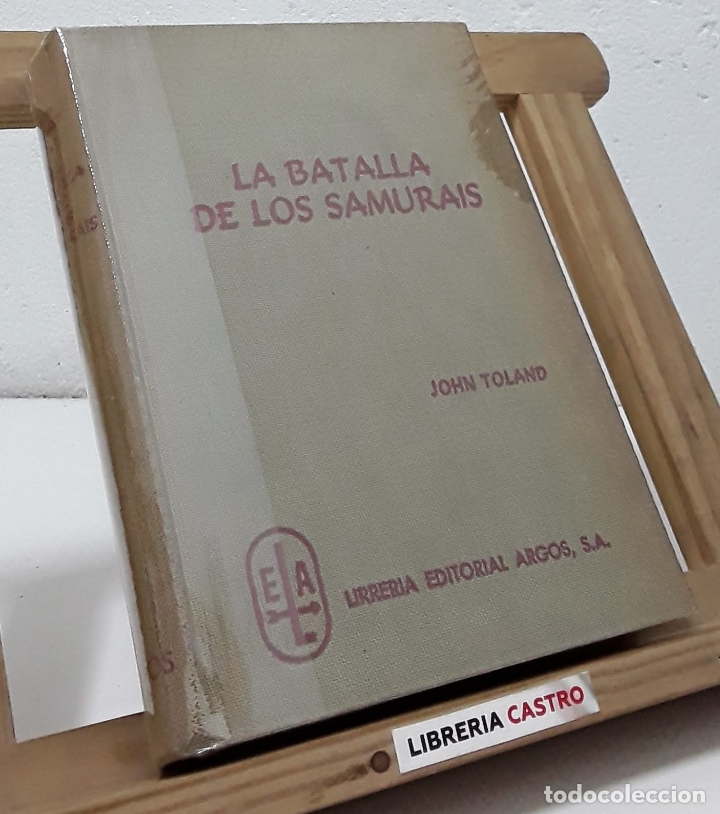 Libros: La batalla de los samurais - John Toland - Foto 1