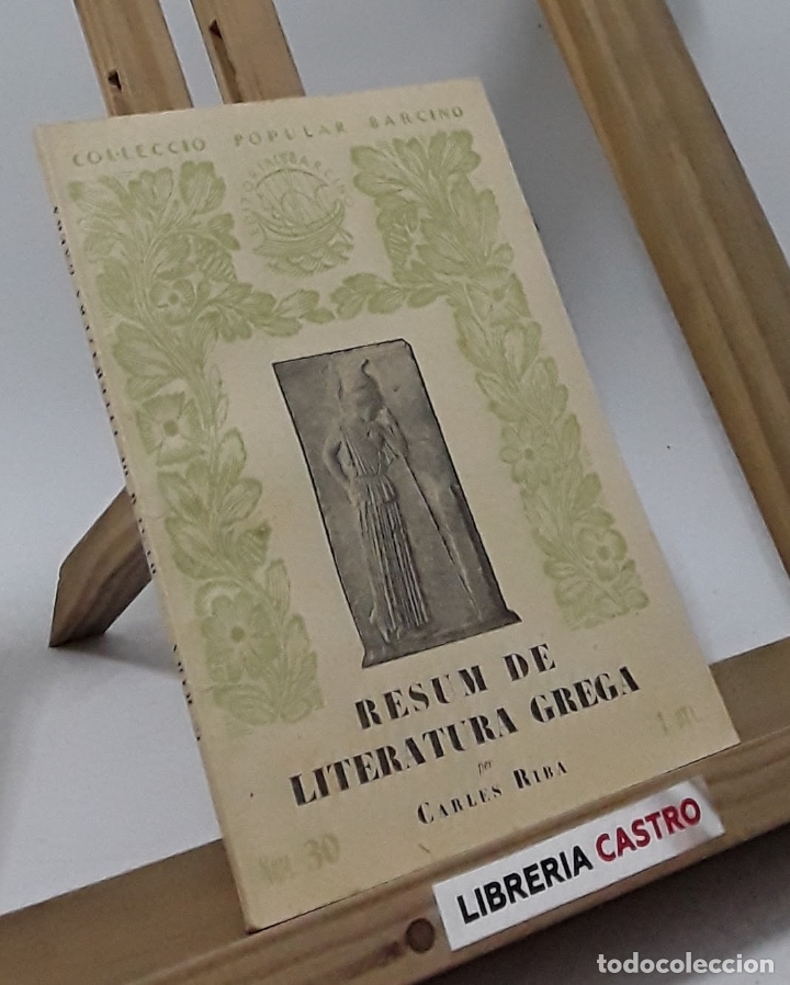 Libros: Resum de literatura grega - Carles Riba - Foto 1