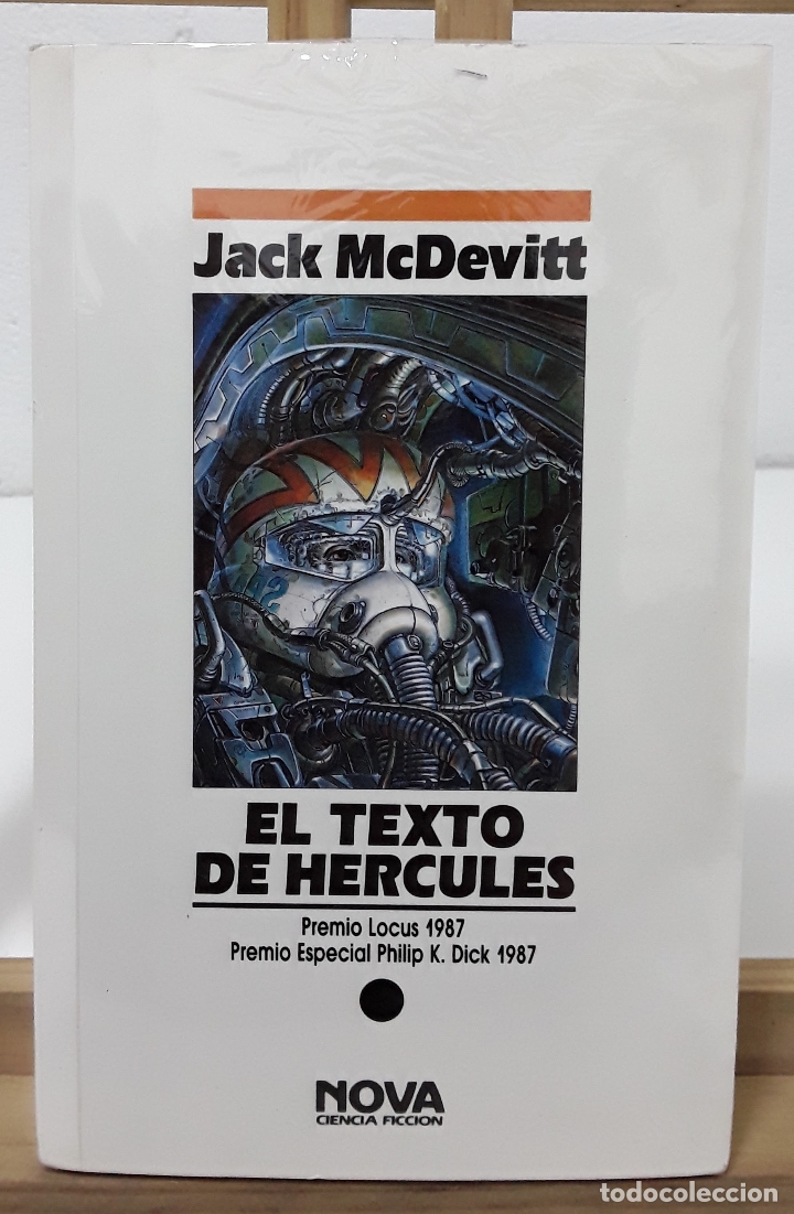 Libros: El texto de H&eacute;rcules - Jack McDevitt - Foto 1
