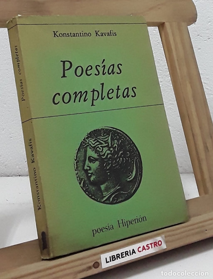 Libros: Poes&iacute;as Completas - Konstantino Kavafis. - Foto 1