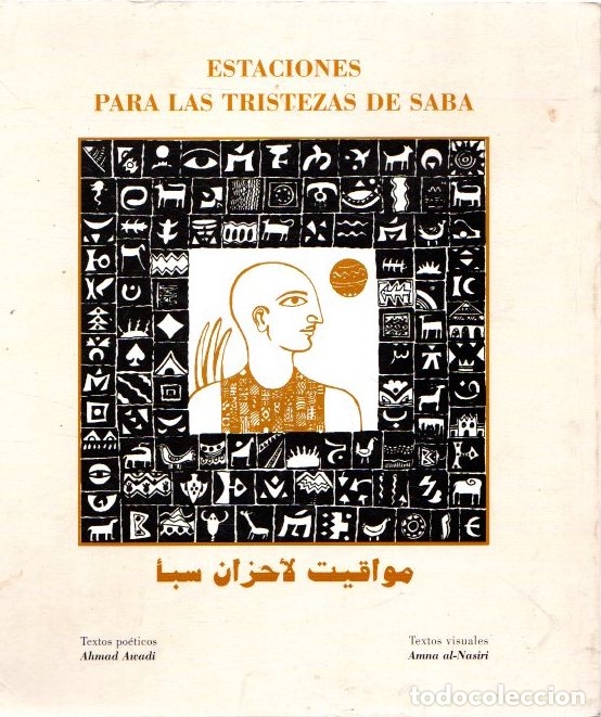 estaciones para las tristezas de saba - textos - Compra venta en ...
