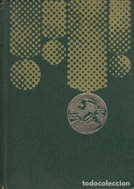 Libros: LOS OTROS - ROMERO, LU&Iacute;S - Foto 1