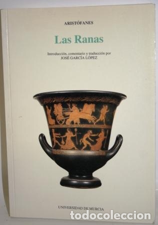 Libros: LAS RANAS - ARIST&Oacute;FANES - Foto 1