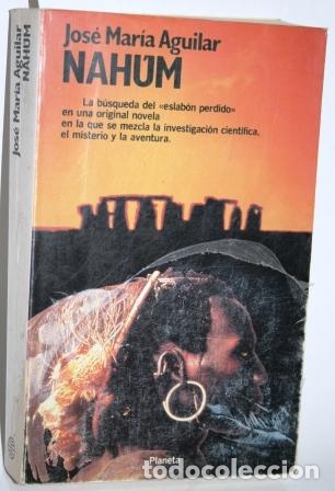 Libros: Nah&uacute;m - AGUILAR, Jos&eacute; Mar&iacute;a - Foto 1