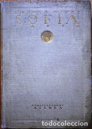 Libros: Sofia (Ensayos Literarios) - VIVES, Amadeo - Foto 1