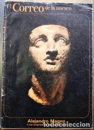 Libros: EL CORREO DE LA UNESCO - V.V.A.A. - Foto 1