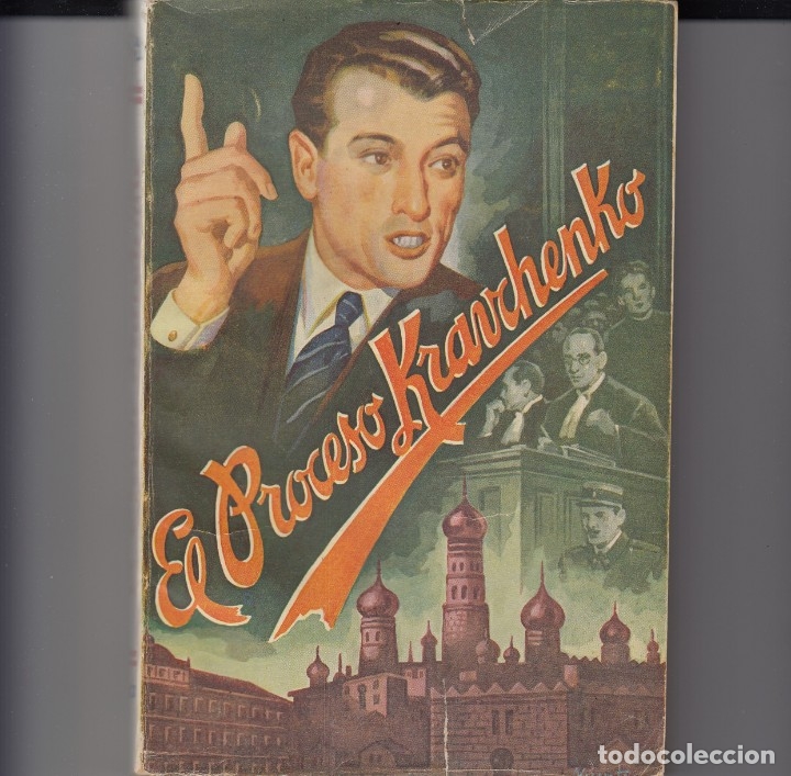 Libros: EL PROCESO KRAVCHENKO. - AAM - Foto 1