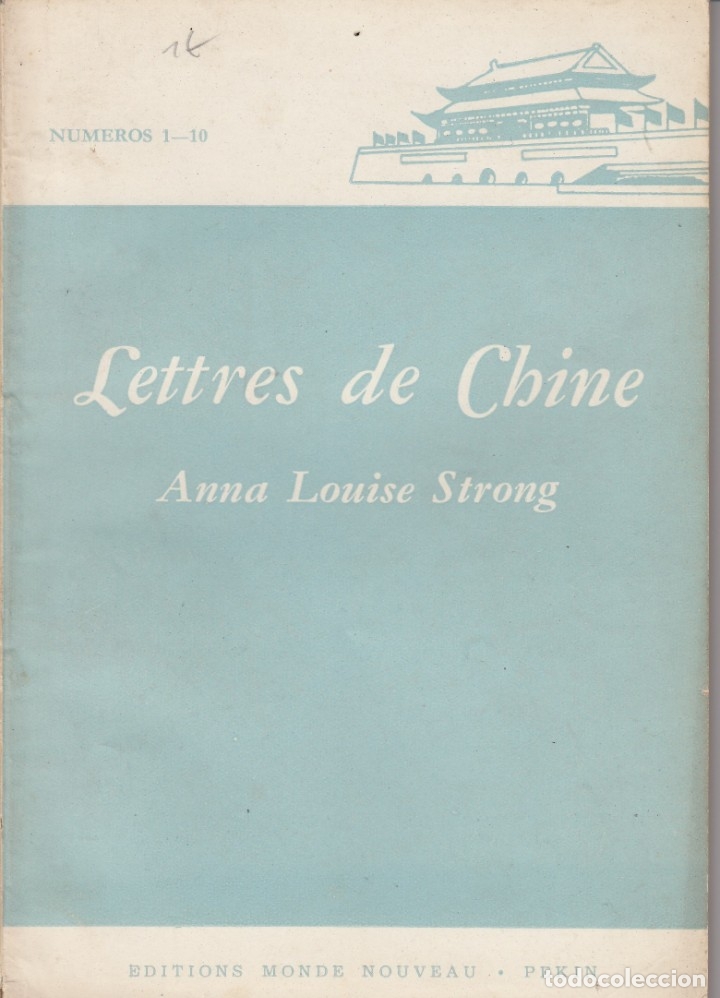 Libros: LETTRES DE CHINE-N&ordm; 1- 10. CHINA - AAM - Foto 1