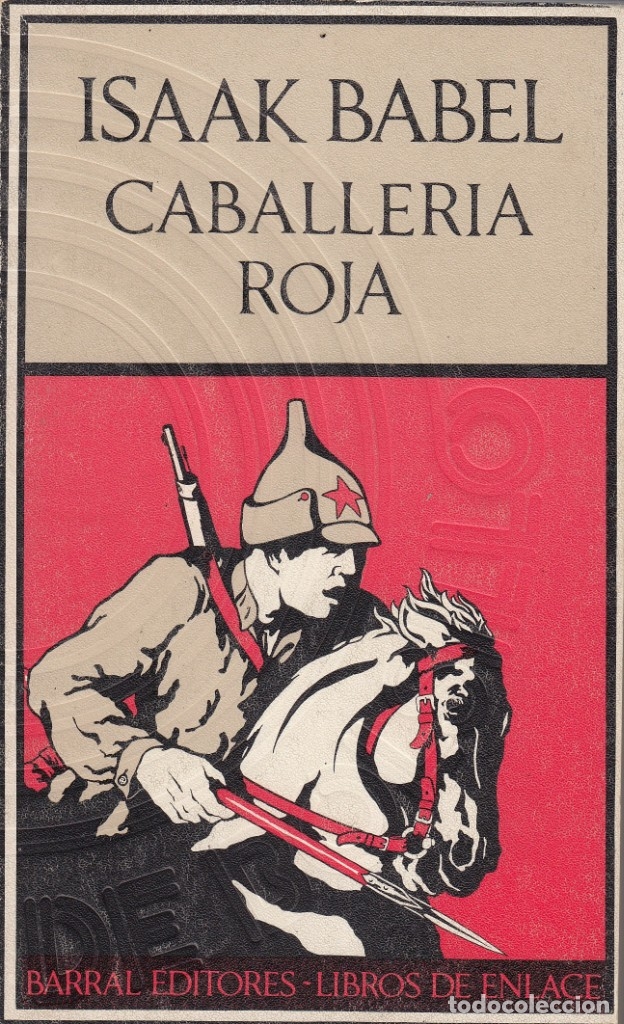 Libros: CABALLER&Iacute;A ROJA. - AAK - Foto 1