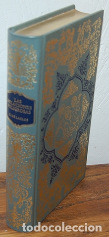 Libros: LAS RELACIONES PELIGROSAS - CHODERLOS DE LACLOS - Foto 1