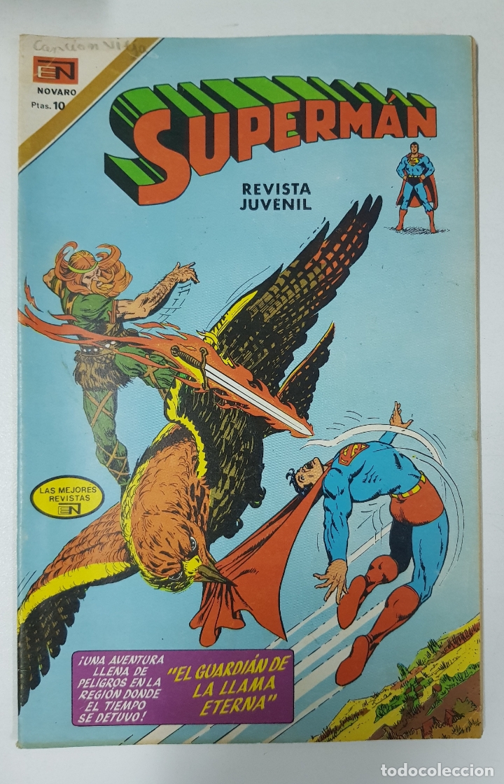 Libros: Superm&aacute;n, n&ordm; 988. El guardi&aacute;n de la llama eterna - Foto 1