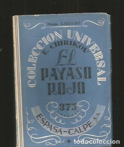 Libros: PAYASO ROJO - EL - CHIRIKOV, E. - Foto 7