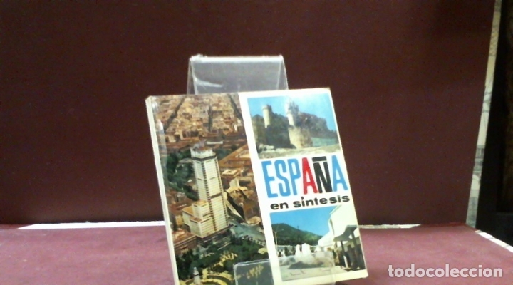 Libros: ESPA&Ntilde;A EN SINTESIS - Foto 1