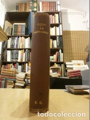 Libros: LA ALPUJARRA. - PEDRO ANTONIO DE ALARCON - Foto 1