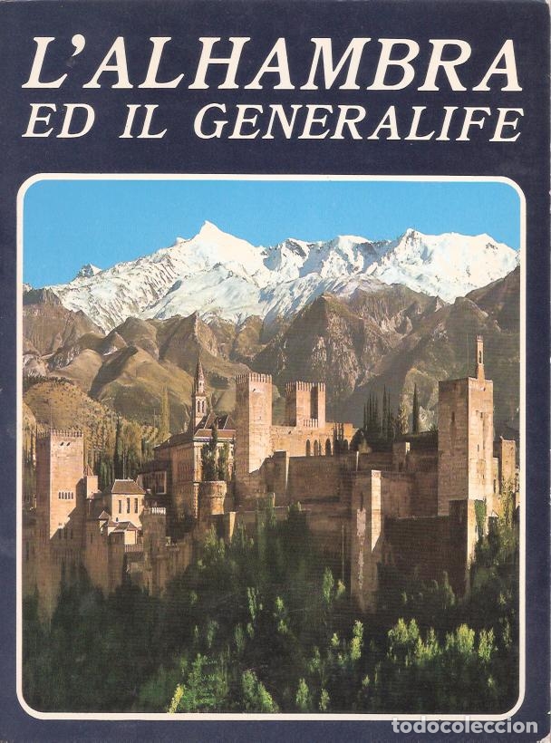 Libros: L&acute;Alhambra ed il Generalife - Villa-Real, Ricardo - Foto 1