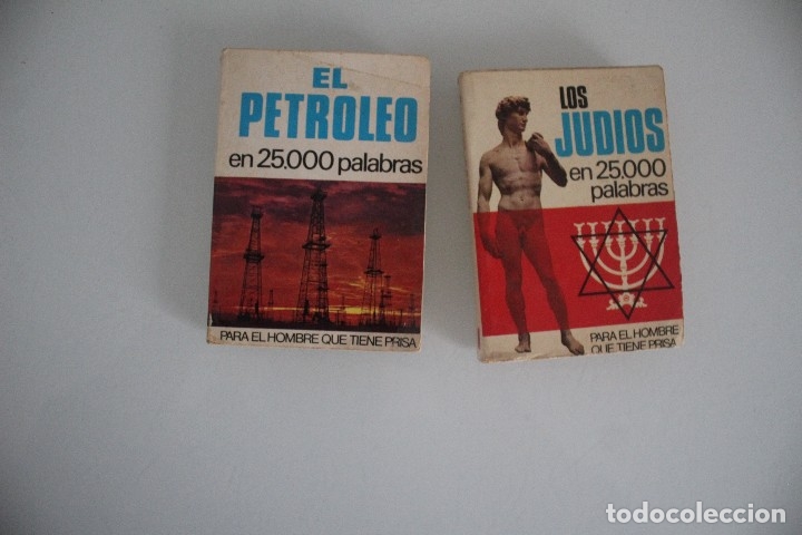 Libros: 2 LIBROS EN 25.000 PALABRAS EL PETROLEO Y LOS JUDIOS - Foto 1