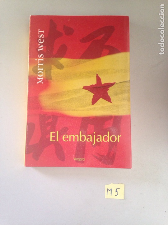 Libros: El embajador - Foto 1