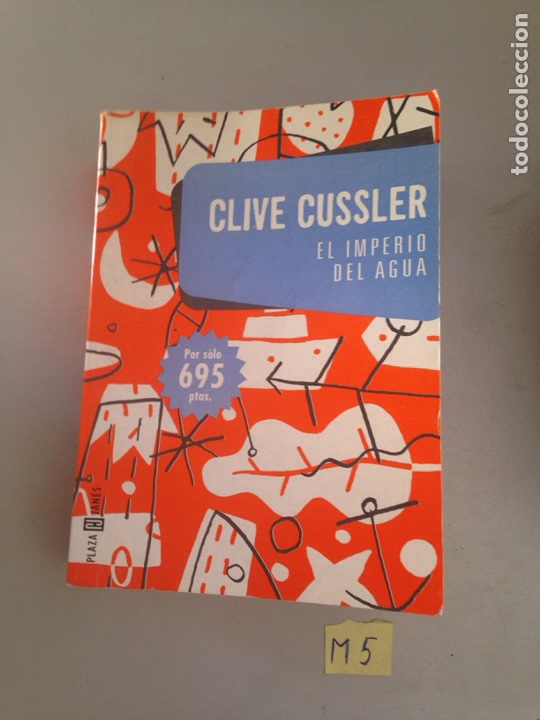 Libros: El imperio del agua - Foto 1