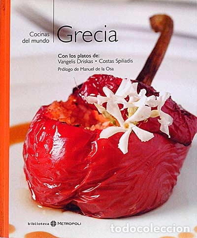 Libros: Gracia - Varios - Foto 1