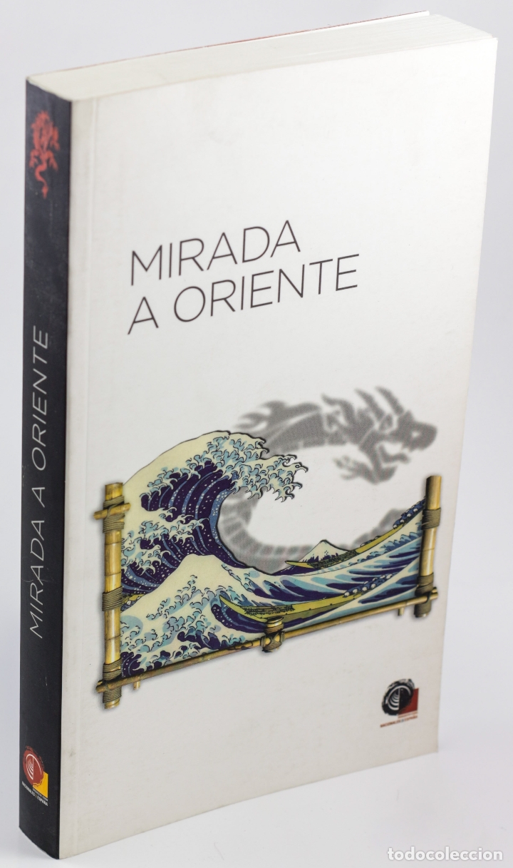Libros: MIRADA A ORIENTE - V.V.A.A. - Foto 1