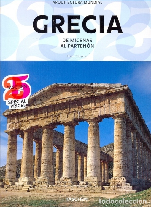 Libros: GRECIA DE MICENAS AL PARTENON - HENRI STIERLIN - Foto 1