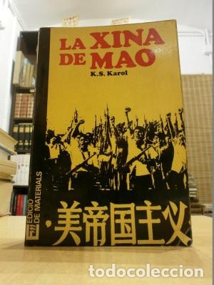 Libros: LA XINA DE MAO. - K.S. KAROL. - Foto 1