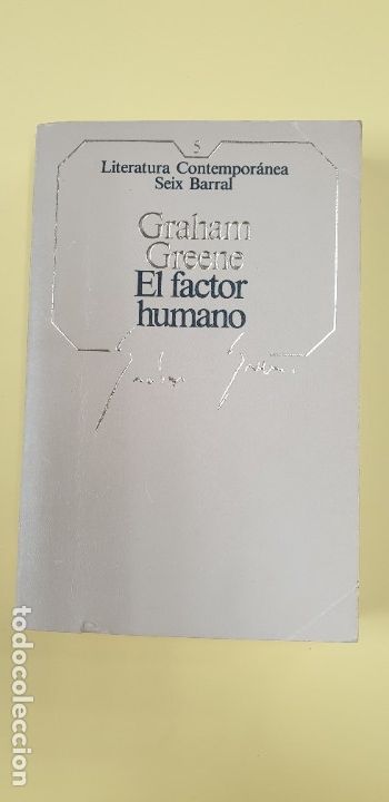 Libros: El factor humano Graham Greene - Foto 1