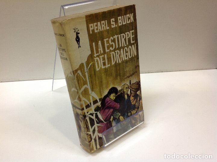 Libros: LA ESTIRPE DEL DRAGON PEARL S BUCK - Foto 1