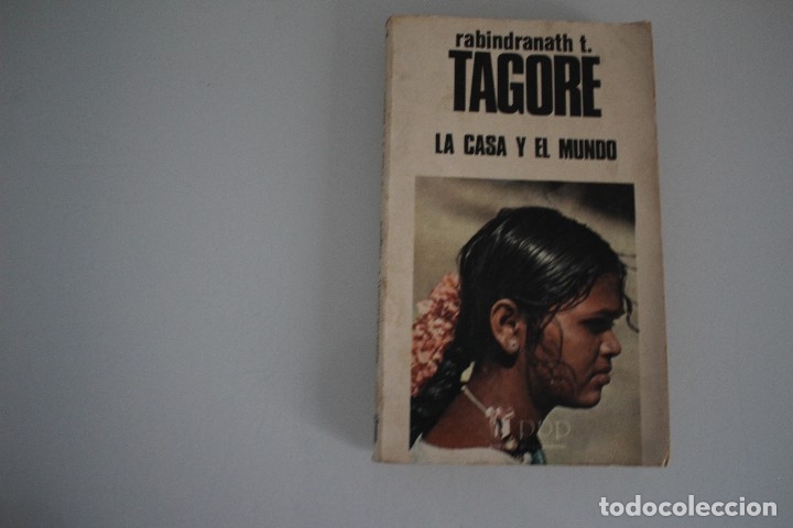 Libros: LA CASA Y EL MUNDO - Foto 1