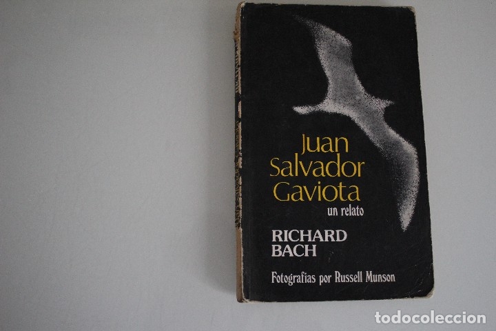 Libros: JUAN SALVADOR GAVIOTA - Foto 1