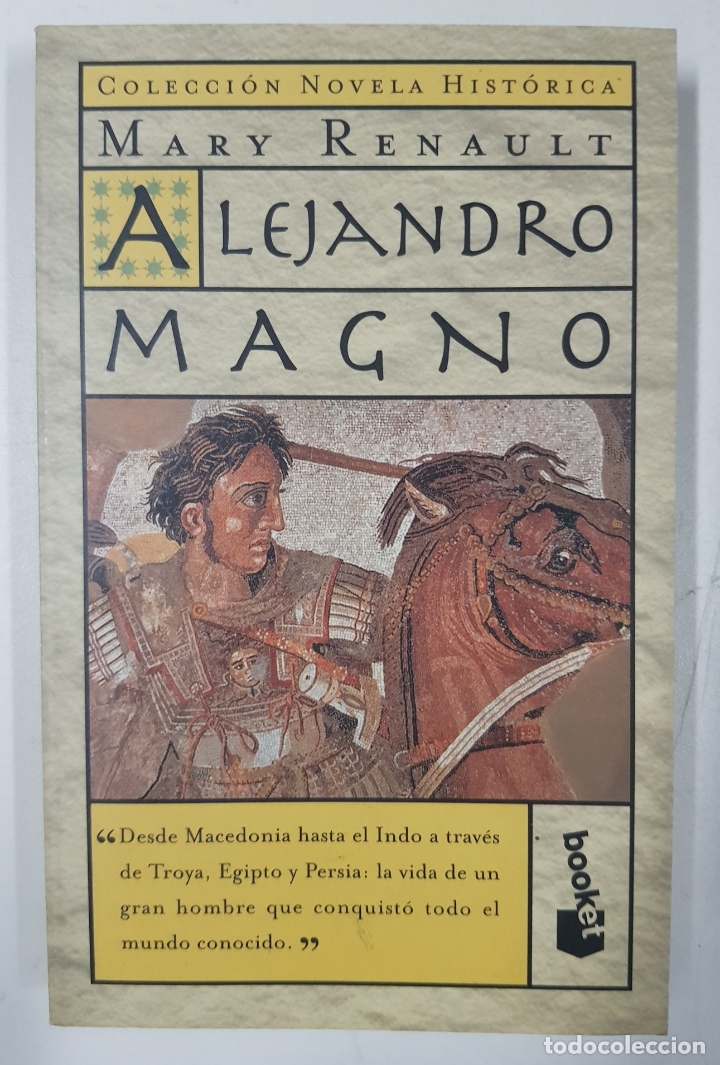 Libros: Alejandro Magno / Mary Renault - Foto 1