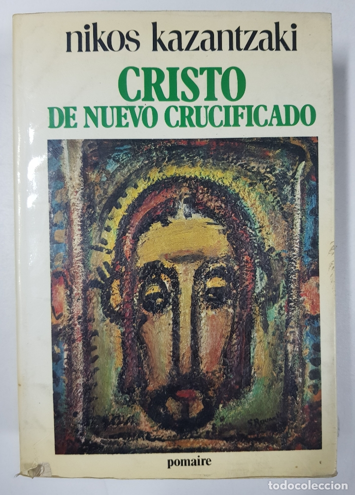 Libros: CRISTO DE NUEVO CRUCIFICADO / Nikos Kazantzakis - Foto 1