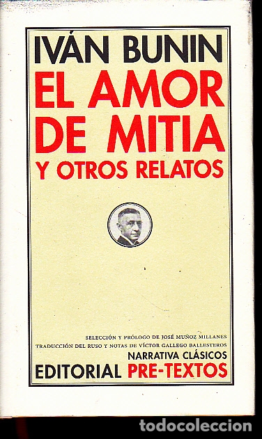 Libros: EL AMOR DE MITIA Y OTROS RELATOS. - BUNIN, Ivan. - Foto 1