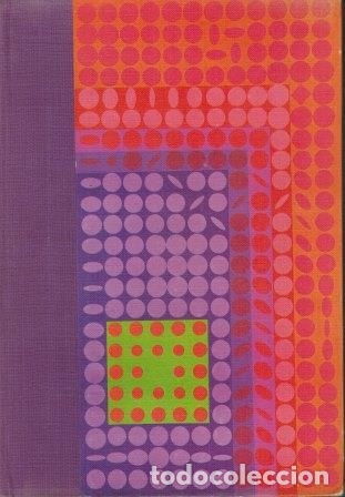 Libros: LIBROS ETERNOS PARA LA JUVENTUD. VOLUMEN 1 - DANIEL DEFOE / MARY O&acute;HARA / BENITO PEREZ GALDOS