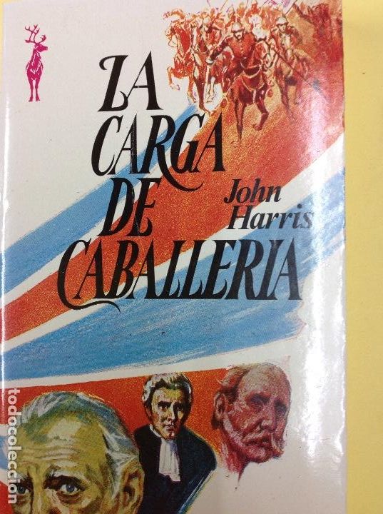 Libros: La carga de caballer&iacute;a John Harris - Foto 1